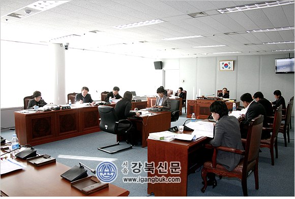 2013년 사업예산안 심의 진행(서울강북신문