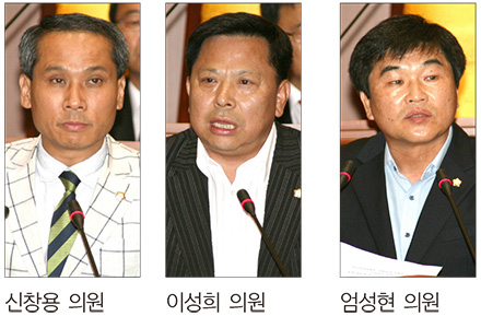 창2동 공무원간 폭행사건 조사특위 구성 놓고‘시끌’(서울강북신문