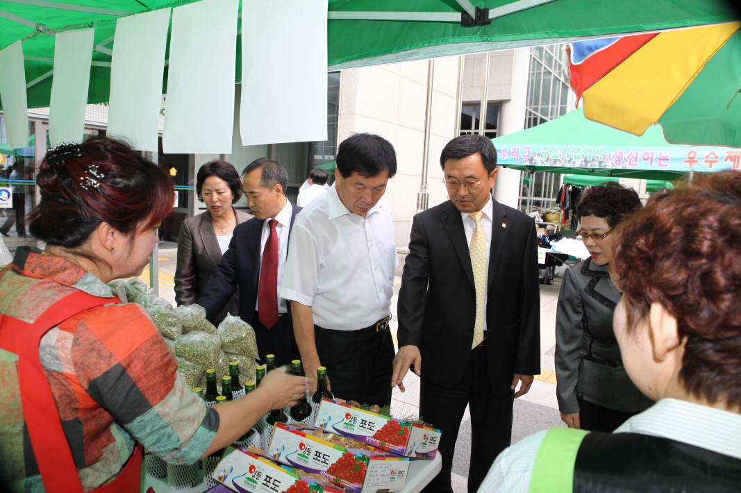 도봉구의회, 추석 농축산물 직거래장터 방문(전국매일신문 - 1