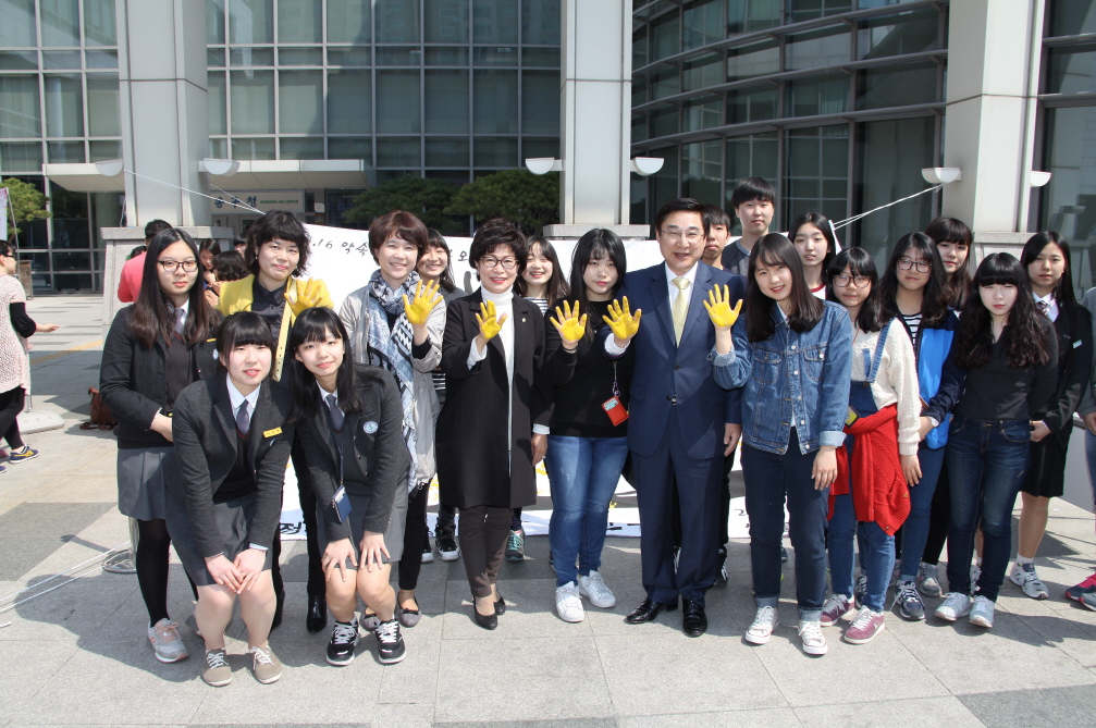 도봉구 세월호 1주기 추모문화재 ‘금요일엔 돌아오렴’(시정일보
