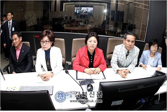 재무건설위, CCTV통합관제센터 방문(서울강북신문