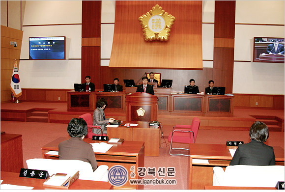 도봉구의회, 제232회 임시회 개회(서울강북신문