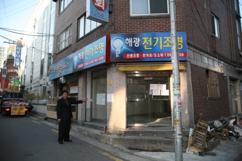 ‘창2동 주민복지복합센터’ 문제 있다!(시사프리신문