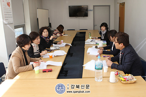 도봉구의회 의원 ‘도모’로 머리 맞댄다(서울강북신문