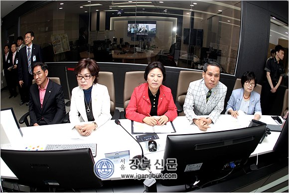 재무건설위, CCTV통합관제센터 방문(서울강북신문