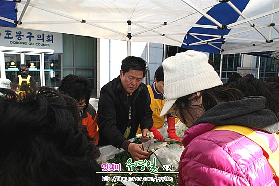 따뜻한 이웃 사랑을 전하는 김장김치(시사프리신문