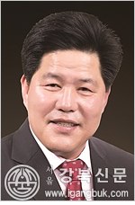 “도봉구 안전위해 구의원도 함께합니다” (서울강북신문