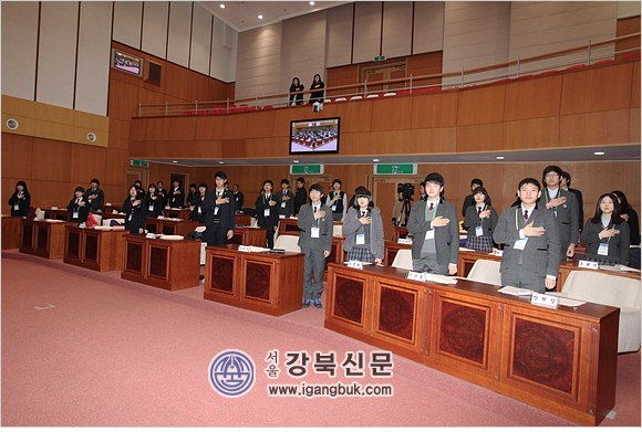 청소년들의 ‘일일 의회체험’ 실시(서울강북신문