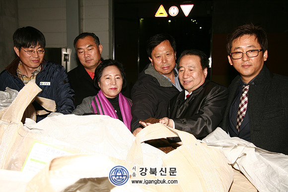 도봉구의회 복지건설위원회 하남 유니온 파크·타워 방문(서울강북신문