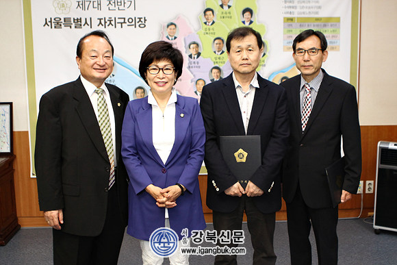 도봉구의회, 2014회계연도 결산검사위원 위촉(서울강북신문