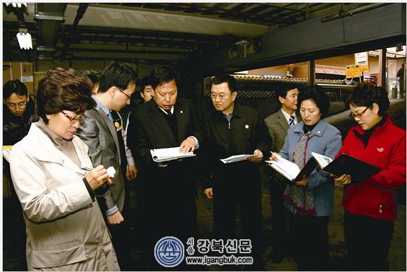 도봉구의회 창동민자역사·변전소 현장방문(강북신문2011.3.21자,시정신문등) - 1
