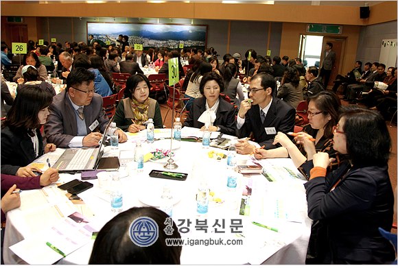 희망의 원탁, 도봉구민에게 길을 묻다(서울강북신문