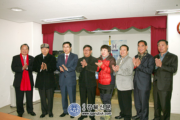 북한산코오롱하늘채 사랑방에서 주민화합 다져요(서울강북신문