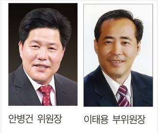 도봉구의회, 제209회 정례회 예산결산특별위 구성(강북신문 2011.7.4자, 동북신문,서울포스트신문) - 1