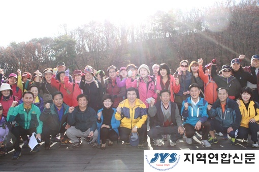 동북권 체육공원 조기완공 기원 도봉구민 걷기대회 개최(지역연합신문