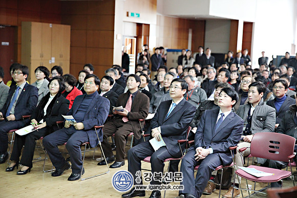 ‘창동 복합문화공연시설 조성 연구용역’ 착수보고회 개최(서울강북신문