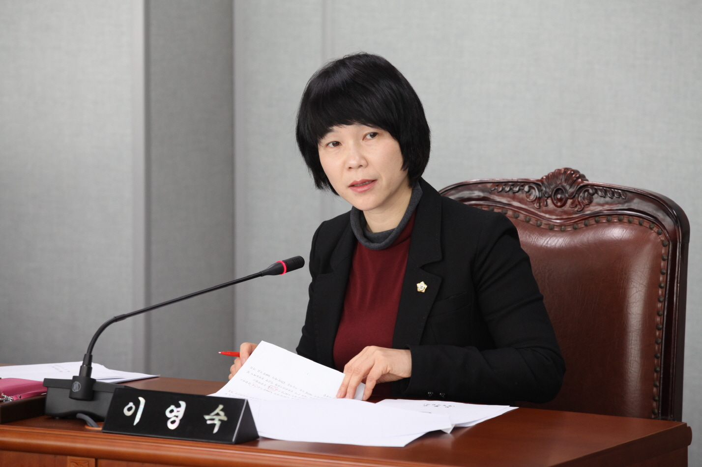 2013년 도봉구 예산안 심의를 마치고(전국매일신문