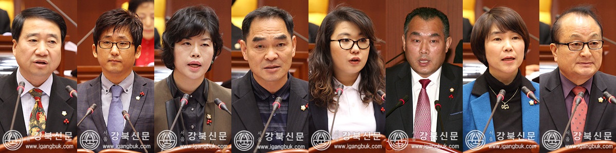 도봉구의회, 도봉구민의 목소리 대변한 구정질문 실시(서울강북신문