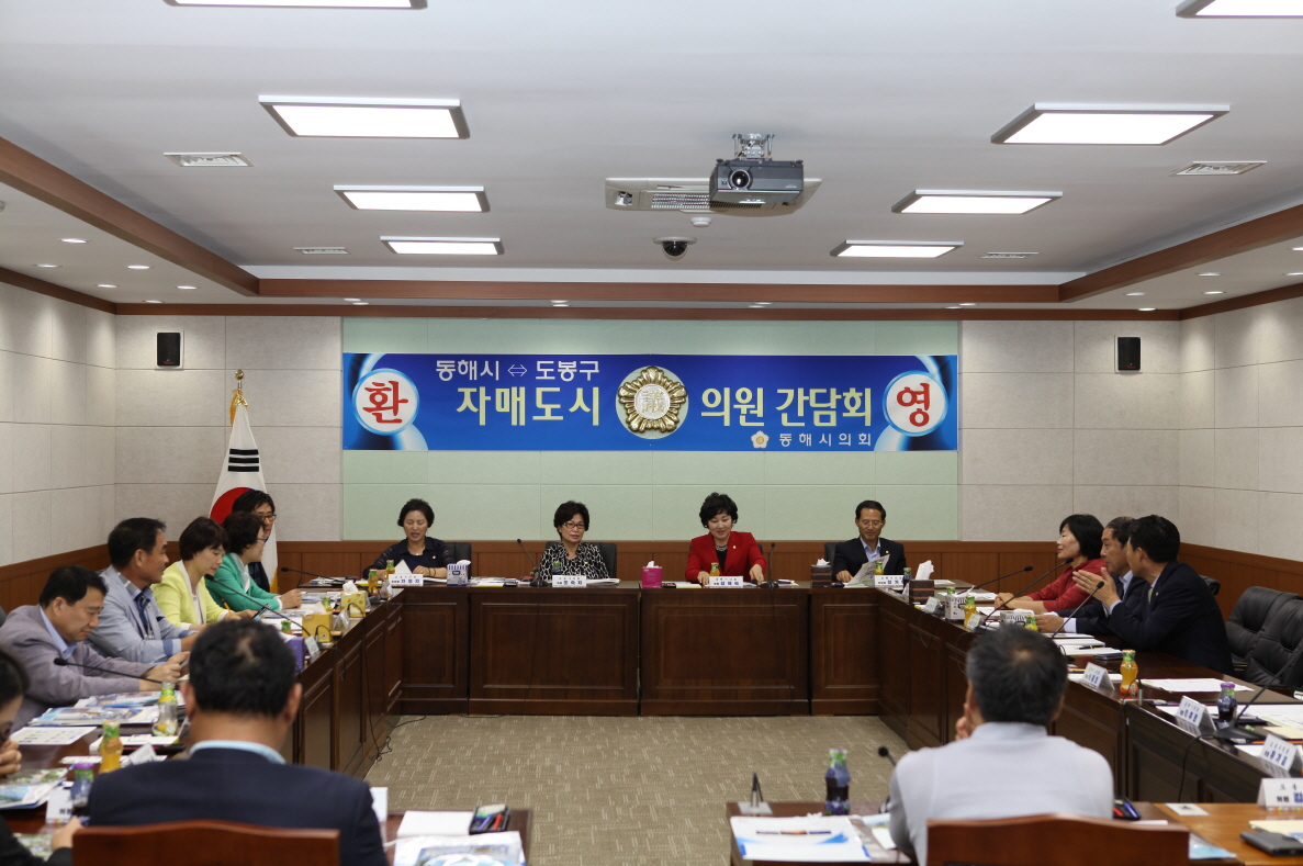 의정활동 능률강화를 위한 의정연수 실시(시민일보