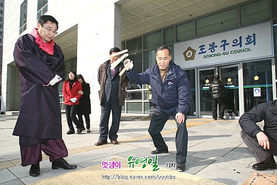 정월대보름 큰잔치‘성황리에 열려~’(시사프리신문