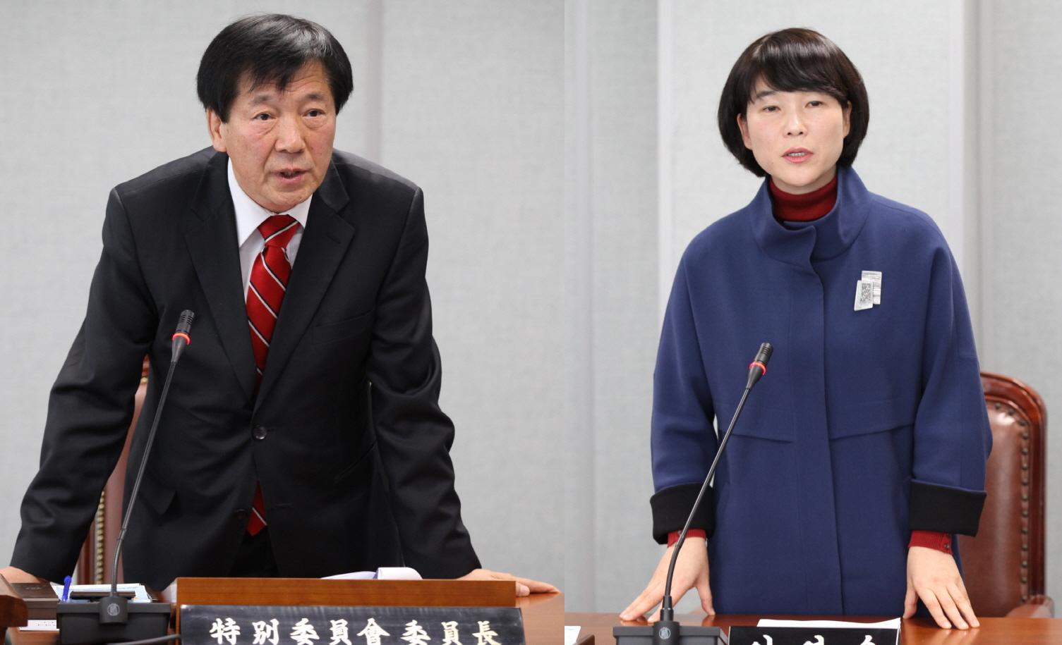 내년도 예산 심의 위한 예산결산특별위원회 구성(전국매일신문