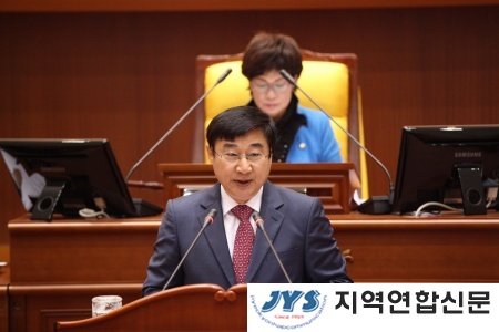 이동진 도봉구청장 시정연설(지역연합신문