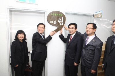 최고의 행정 위해 직원 마음부터 보듬는다(시사프리신문