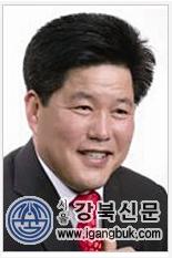 “서울과학관, 도봉구민에 좋은소식 안겨주길” (강북신문 2011.8.22자) - 1