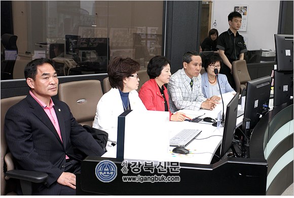 재무건설위, CCTV통합관제센터 방문(서울강북신문
