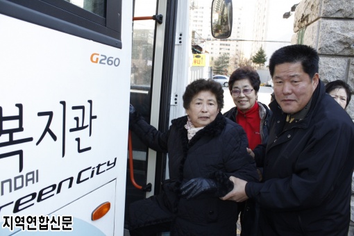 봉사시간 1000시간 봉사의 달인(지역연합신문