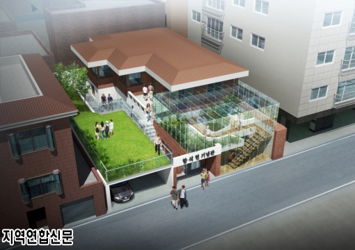 도봉구 함석헌 기념관 건립 표류하나(지역연합신문