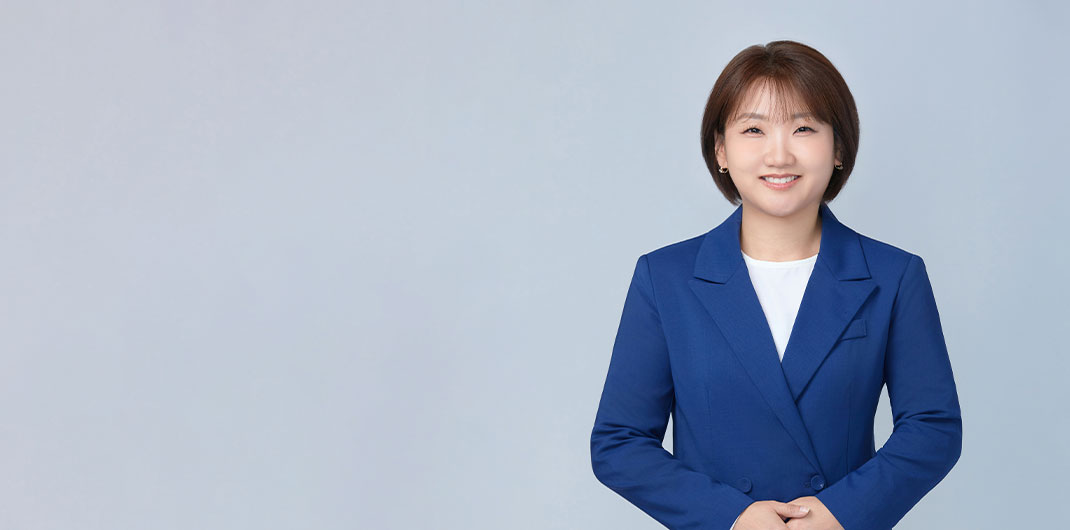손혜영 의원